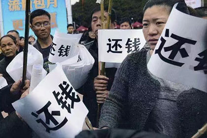吴川追帐公司